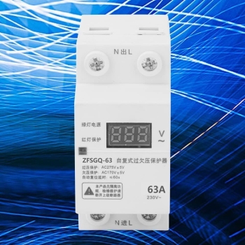 Przekaźnik napięciowy ochrona przed przepięciem 230 V AC 2P/63 A [13260000469]